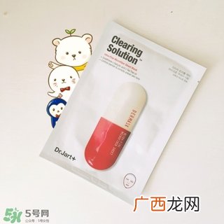 蒂佳婷药丸面膜使用方法 药丸面膜怎么用
