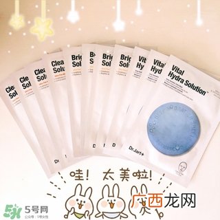 蒂佳婷药丸面膜使用方法 药丸面膜怎么用