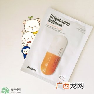 蒂佳婷药丸面膜使用方法 药丸面膜怎么用