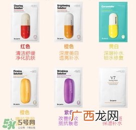蒂佳婷药丸面膜使用方法 药丸面膜怎么用