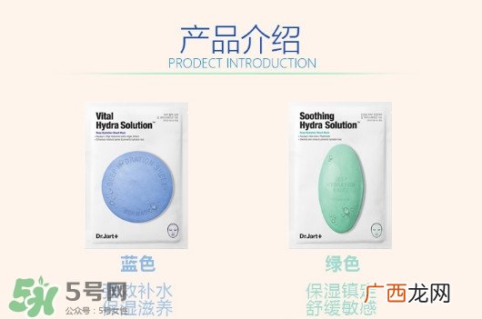 蒂佳婷药丸面膜使用方法 药丸面膜怎么用