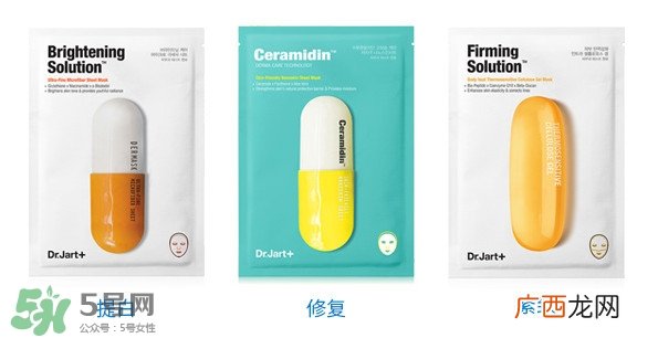 蒂佳婷药丸面膜使用方法 药丸面膜怎么用