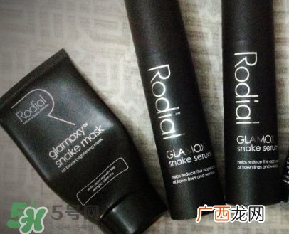 rodial蛇毒面膜怎么用?rodial蛇毒面膜使用方法