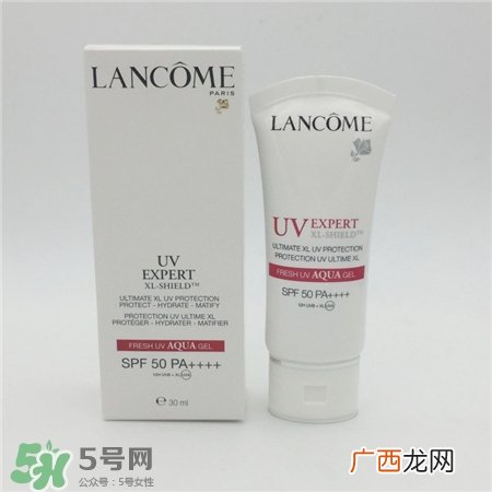 兰蔻小白管防晒多少钱?兰蔻小白管防晒专柜价格