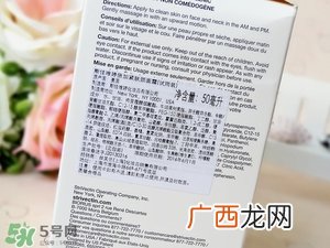 strivectin斯佳唯婷适合什么年龄？斯佳唯婷适合年龄段？