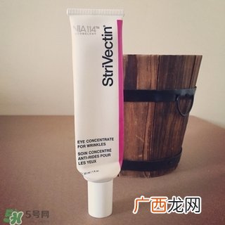 strivectin斯佳唯婷适合什么年龄？斯佳唯婷适合年龄段？
