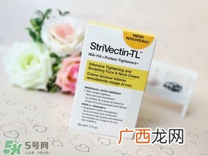 strivectin斯佳唯婷适合什么年龄？斯佳唯婷适合年龄段？