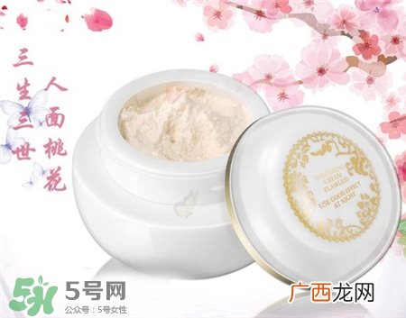 梵蜜琳神仙贵妇膏含激素吗?梵蜜琳贵妇膏怎么样?