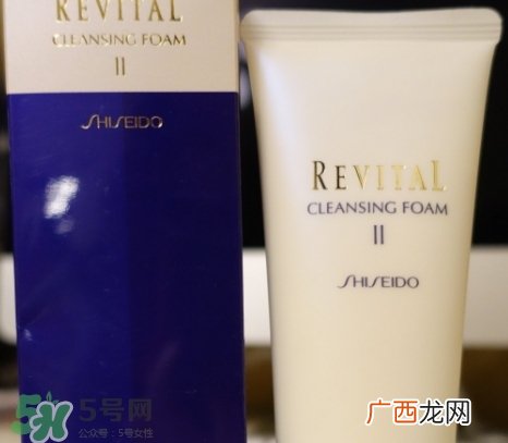 悦薇和sk2哪个好用？悦薇和skii适合肤质年龄