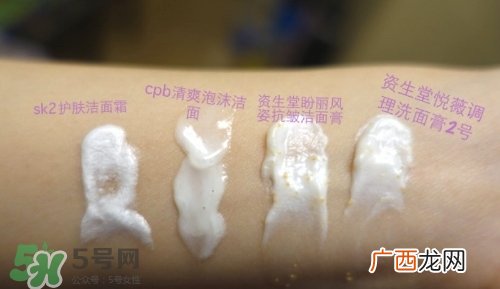 悦薇和sk2哪个好用？悦薇和skii适合肤质年龄