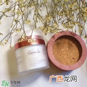 木旯素颜霜扒皮 木旯素颜霜怎么样