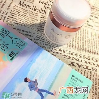 木旯素颜霜扒皮 木旯素颜霜怎么样