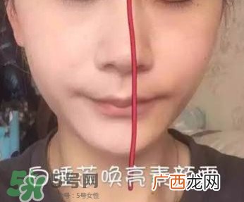 木旯素颜霜扒皮 木旯素颜霜怎么样