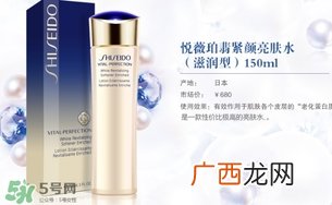 悦薇和cpb哪个好?资生堂悦薇好还是cpb好?