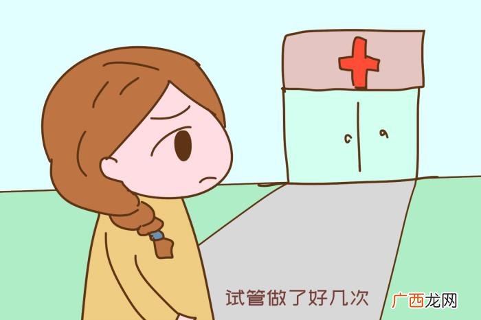 30年前选择丁克的夫妻 丁克婚姻是怎么样的