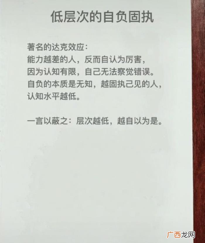 大部分男人分手后的心理状态 男生分手后的心理变化
