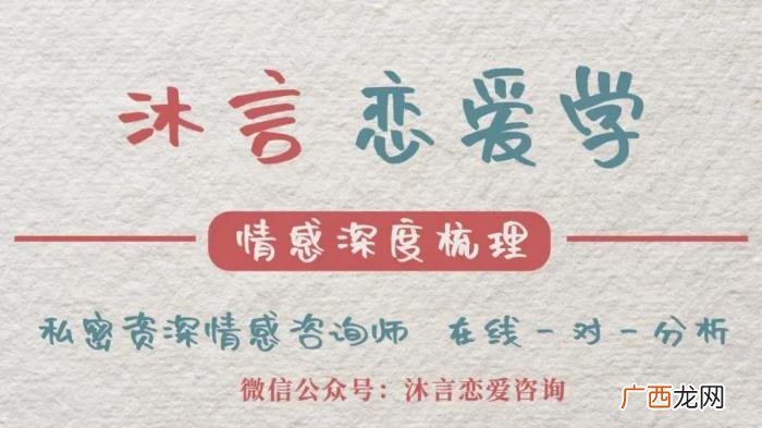 男生分手后的心态变化 男人主动分手后的心态