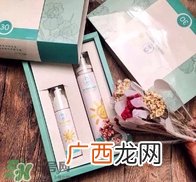 木旯素颜霜多少钱？木旯素颜霜价格