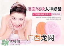 洗脸扑为什么揉不出沫?用洗脸扑为什么没泡沫?