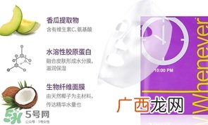 whenever美时之雯是什么牌子？美时之雯哪个国家
