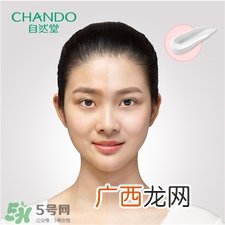 自然堂素颜霜怎么用?自然堂素颜霜晚上能用吗?