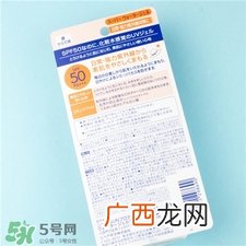 妮维雅防晒霜是物理防晒吗?妮维雅防晒霜搓泥吗?
