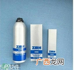 zirh仕颜是什么牌子？仕颜是哪个国家的