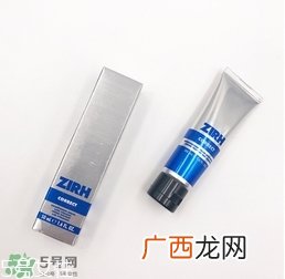 zirh仕颜是什么牌子？仕颜是哪个国家的