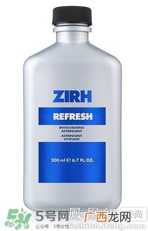 zirh仕颜是什么牌子？仕颜是哪个国家的