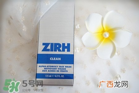 zirh适合什么年龄？zirh仕颜适合什么肤质