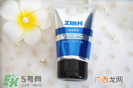 zirh适合什么年龄？zirh仕颜适合什么肤质