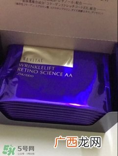 revital资生堂悦薇是什么牌子？悦薇是什么档次？