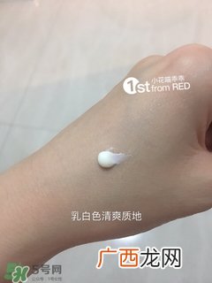 revital资生堂悦薇是什么牌子？悦薇是什么档次？