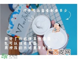 木旯素颜霜真假对比 木旯素颜霜真伪辨别