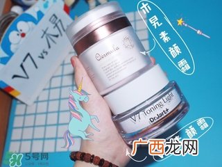木旯素颜霜真假对比 木旯素颜霜真伪辨别