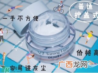 木旯素颜霜真假对比 木旯素颜霜真伪辨别