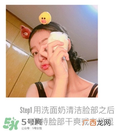 木旯三分钟面膜怎么样？木旯三分钟面膜怎么用