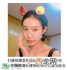 木旯三分钟面膜怎么样？木旯三分钟面膜怎么用