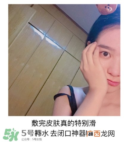 木旯三分钟面膜怎么样？木旯三分钟面膜怎么用