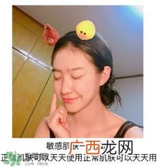 木旯三分钟面膜怎么样？木旯三分钟面膜怎么用