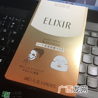 资生堂悦薇和怡丽丝尔哪个好？资生堂悦薇和怡丽丝尔对比