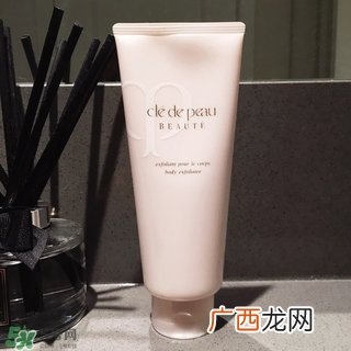 cpb磨砂膏怎么用?cpb磨砂膏使用方法