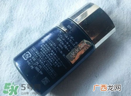 cpb隔离霜新旧版区别_cpb隔离霜新旧版对比图