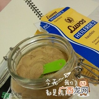 luvos黄泥土面膜怎么样?luvos黄泥土面膜好用吗?