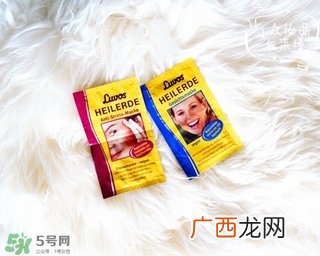 luvos黄泥土面膜怎么样?luvos黄泥土面膜好用吗?