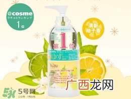 卸妆怎么乳化最彻底 卸妆油怎么乳化