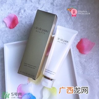 cpb洁面膏多少钱?cpb洁面膏专柜价格