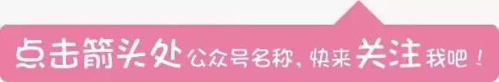 马尾辫编发，Ins上最火的马尾辫编发我替你收集来了