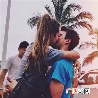 网恋奔现靠谱吗？你怎么看网恋奔现这个问题？