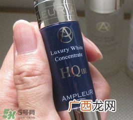 ampleur美白精华多少钱?ampleur美白精华专柜价格